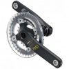 FSA Gravity Light Mega Exo Chainset