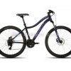 Ghost Lawu 2 Ladies 26″ Alloy Hardtail Mountain Bike 2016