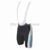 Shimano Performance Road Bib Shorts