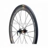 Mavic Cosmic Carbone SLR WTS Front Road Wheel