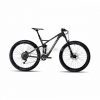 Ghost SL AMR 5 AL 29″ Alloy Full Suspension Mountain Bike 2017