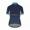 Madison Sportive Race Ladies Short Sleeve Jersey