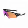 Oakley Radarlock Prizm Trail Glasses