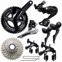 cheapest shimano groupset