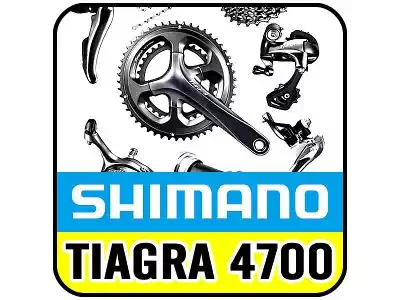 Shimano Tiagra 4700 10 Speed Road Groupset - £130!
